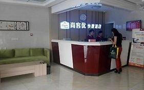 Thank Hotel Gaotang Guandao Street Liaocheng